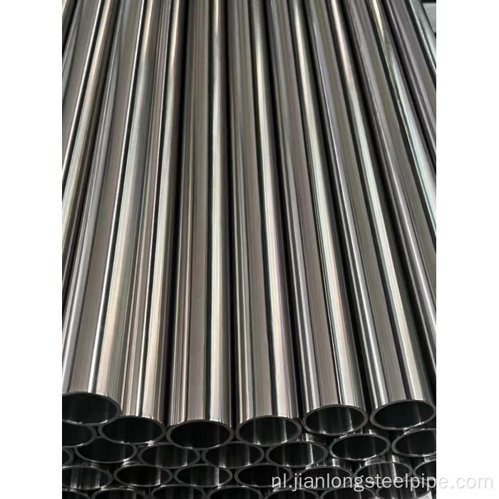 42crmo4 precisie helder naadloos